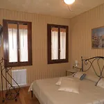 Ca' Delle Maschere Apartamento