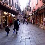 Apartamento Ca' Delle Maschere *