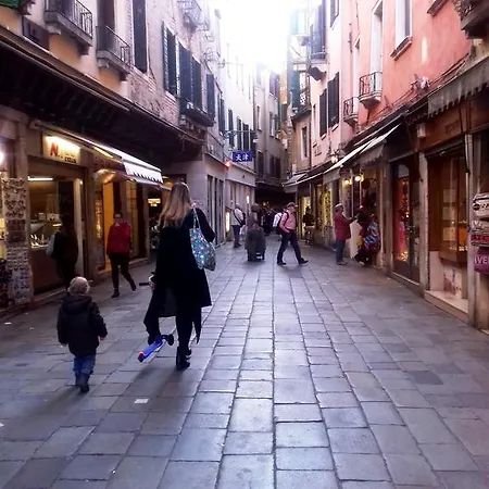 Apartmán Ca' Delle Maschere *
