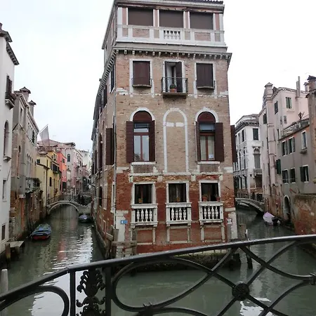 Ca' Delle Maschere *