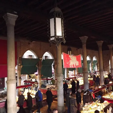 Appartement Ca' Delle Maschere *