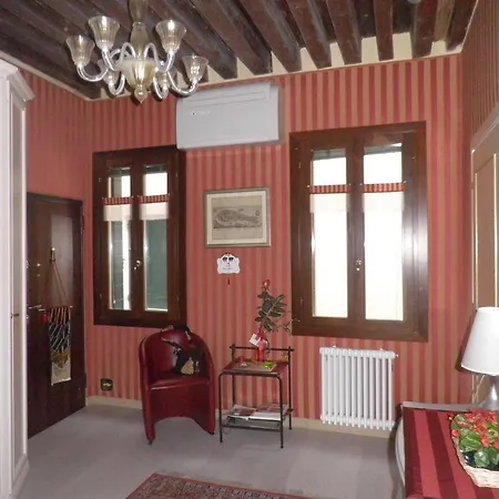 Ca' Delle Maschere *